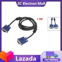 เอ็กซ์เซล®สาย4.2ft สำหรับสายสายเชื่อมจอคอมพิวเตอร์15ขาตัวผู้เป็นตัวผู้สีดำสีน้ำเงิน VGA