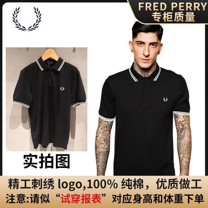 fred-perry-เสื้อโปโลข้าวสาลี-fred-perry-สำหรับผู้ชายปกคอเสื้อแขนสั้นลำลอง-fp-laurel-เสื้อยืด-pual-เย็บปัก