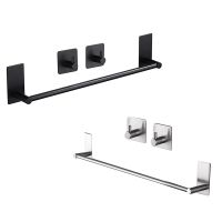 Towel Holder with 2 Packs Adhesive Hooks 16-Inch Hand Towel Rack Towel Hook Stick on Wall, Bathroom Hardware