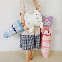 ☢ ✑☎✔Big Ear Dog Ice Cream melody Pillow Female Long Strip Sleeping Leg Clip Gift