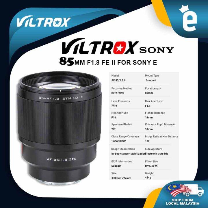 Viltrox 85mm F1.8 II E-mount Sony Autofocus Prime Lens with Quality