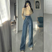 Jeans Women Full Length Retro Mopping Zipper Wide Leg Trousers Loose Casual Solid Denim Basic Classic Soft Blue Fitness Spring