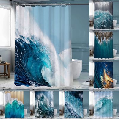Baltan HOME LY1 Bathroom Shower Curtain Kanagawa Surfing Ukiyo-e Ocean Wave Perforation-Free Digital Printing Ocean Sunset Beach Sail