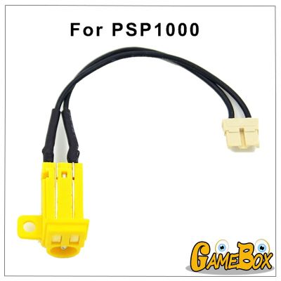 【Online】 yawowe Original Adapter Charger Port สำหรับ PSP 1000 Power Socket Jack AC Connector สำหรับ PSP1000
