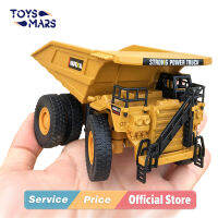 TOYSMARS HUINA 1812โลหะผสม1:60 Scale Mini Diecast Dump Truck รุ่นโลหะ Die Cast รถของเล่นงานอดิเรกคอลเลกชันตกแต่งบ้านวันเกิดของขวัญเด็กวัยรุ่น Boy และสาว