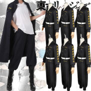 Anime Tokyo Revengers Trang Phục Cosplay Sano Manjiro bộ đồng phục Manji