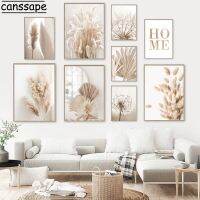 Reed Pampas Grass Art โปสเตอร์ Dandelion ดอกไม้ภาพวาดผ้าใบสำหรับตกแต่งห้องนั่งเล่น