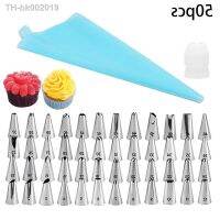 ✽卍☁ 8/14/26/50Pcs/Set Stainless Steel Flower Mouth Cream Nozzle Fondant Cake Baking Decorating Tools Silicone Pastry Bag Decoration