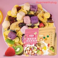 ❤พร้อมส่งทันที❤ (โยเกิร์ตธัญพืช400g) โยเกิร์ตผลไม้อบแห้ง ซีเรียลธัญพืชและข้าวโอ๊ต(400,500กรัม) KM16 อาหาร ของกิน ของฝากKM16.9427?ราคาถูกที่สุด?