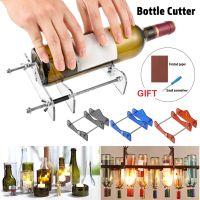 Glass Cutter Glass Bottle Cutter Cutting Tool Square and Round Wine Beer Glass Sculptures Cutter for DIY Glass Cutting Machine Cups  Mugs Saucers