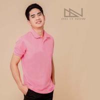 เสื้อโปโลสีชมพู แขนจั๊ม ชาย By Do it now สินค้าคุณภาพ จากแห่งผลิตโดยตรง!! #มีเก็บปลายทาง#