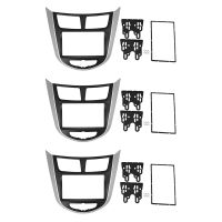 3X Car Refitting Radio Fascia Frame Panel DVD Trim Kit for HYUNDAI I-25 Accent Solaris Verna 2DIN Dash Stereo Interface