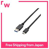 ELECOM USB Cable Type C (USB A to USB C) 0.5m USB3.1 compliant 3A output up to 10Gbps Black USB3-AC05BK