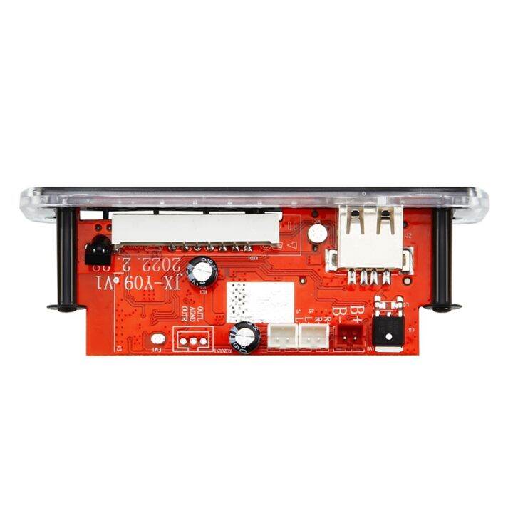 dc-7v-18v-50w-decoder-board-amplifier-mp3-bluetooth-5-0-car-mp3-player-usb-recording-module-fm-aux-radio-for-speaker