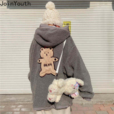 Joinyouth Woman Jacket Winter 2021 Korean Streetwear Oversized Outwear Double-sided Cartoon Bear Streetwear Hooded Coat Tops