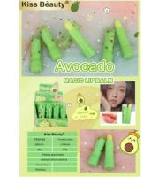 Magic Lip Balm Avocado Kiss Beauty No.2955-03