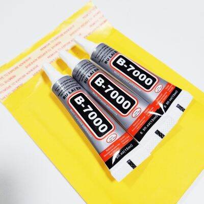 【CW】❏☃  b7000 15ml Glue 1Pcs B7000 Purpose Repair Cell Adhesive Epoxy Resin