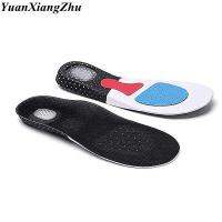 1Pair Silicone Insoles for Shoes Insole arch support Unisex Thickening Shock Absorption Sport Shoes Pads Comfortable Soft Insole Shoes Accessories