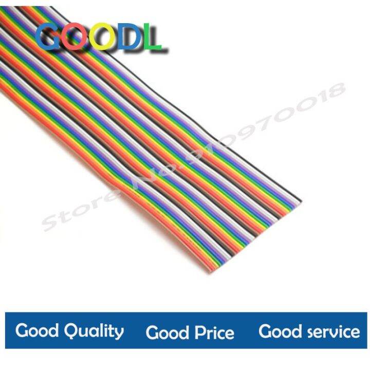 1meter-40p-50p-60p-1-27mm-pitch-color-flat-ribbon-cable-rainbow-dupont-wire-for-fc-dupont-connector-wires-leads-adapters