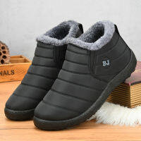 รองเท้า Caohuatang3Cotton แบบลำลองทำจากโพลียูรีเทน Sepatu BOOT Pendek ผ้ากำมะหยี่ขนยาวสไตล์ปักกิ่งโบราณ Femalecaohuatang3รองเท้าบูตลุยหิมะสำหรับผู้หญิงบูททำจากฝ้าย