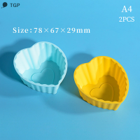 ? TGP 2ชิ้น/เซ็ตซิลิโคนเค้กถ้วยแม่พิมพ์3D round Square Heart Shape cake CUP มัฟฟินคัพเค้กครัว et Maker DIY cake Decor Tools