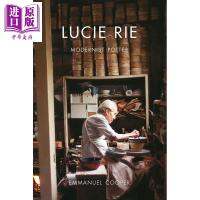 Lucie rie:modernist Potter imported art Lucy Jili: Modernist ceramist Yale[Zhongshang original]