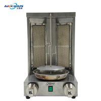 【LZ】✕✻♠  Gb25 comercial a gás lpg shawarma grelhador de carne máquina vertical kebab torrador médio oriente equipamentos rotisserie