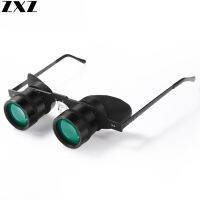 【CC】 10x Glasses Low Level Film Fishing Telescope Sunglasses Outdoor Glass