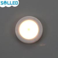 【⊕Good quality⊕】 li62292595258181 เซ็นเซอร์ตรวจจับการเคลื่อนไหว Pir อินฟราเรด6ไฟ Led กลางคืนแสงแม่เหล็กโคมไฟติดผนังแสงสีขาวอบอุ่นติดไฟตู้เสื้อผ้า-ทุกที่