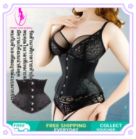 Corset รัดเอว รัดหน้าท้อง ที่รัดหน้าท้อง shapewear หลังคลอด กระชับสัดส่วน มีโครงเหล็กกันม้วน คลิปรัดเอว แผ่นรัดเอวเอส ผ้ารัดหน้าท้องหลังคลอด