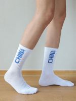 4 pairs of mens thin sports socks mid-length white socks breathable china high-top thick towel bottom cotton socks