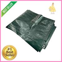 ผ้าใบก่อสร้าง MPI 3x4 ม. สีเขียวMESH SHEET MPI 3X4M GREEN **ลดราคาจัดหนัก **