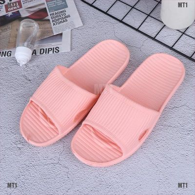 [MTPH]WomenMen Indoor house Slippers EVA Non-Slip Bathroom Shower Slipper Flip