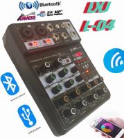 มิกเซอร์ มินิ LXJ L-04 mini audio mixer 4 channel USB MP3 sound mixer built it Bluetooth"พร้อมส่ง"