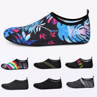 เตรียมจัดส่ง! ! ! Mens Womens Beach Shoes พื้นยางรองเท้าน้ำแห้งเร็วรองเท้าว่ายน้ำ