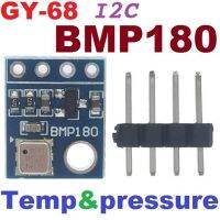 GY-68 BMP180 วัดความกดอากาศและอุณหภูมิ BOSCH temperature and pressure sensor module