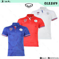 เสื้อโปโลซีเกมส์ 2021 (SEA Games 2021) รหัสสินค้า 012257