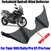 มอเตอร์ไซค์ Forkshield Updraft ที่เบนทางลมการไหลเวียนของอากาศสำหรับชัยชนะ TIGER900เสือ900แรลลี่ Pro GT PRO 2020ต่ำ-2022อุปกรณ์เสริม