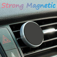 Pemegang Efon Magnetik Unefon Dalam Kereta ที่ตั้งระบายอากาศแม่เหล็กแท่นวางโทรศัพท์มือถือมือถืออเนกประสงค์ Sel Sex 14