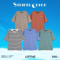 Urthe - เสื้อยืดลายทาง รุ่น STRIPED COLOR SET 2