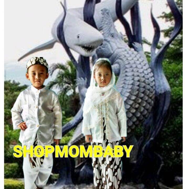 BAJU ADAT CAK NING SURABAYA ANAK SEPASANG | Lazada Indonesia