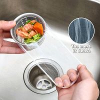 30/100pcs Sink Filters Sewer Disposable drain anti-blocking garbage bag Pool Leak Mesh strainer Garbage Net