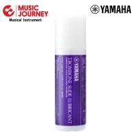 ( คุ้มสุดสุด+++ ) Yamaha Trombone Slide Lubricant น้ำมันสำหรับท่อสไลด์ทรอมโบน ยามาฮ่า ราคาดี อุปกรณ์ ดนตรี อุปกรณ์ เครื่องดนตรี สากล อุปกรณ์ เครื่องดนตรี อุปกรณ์ ดนตรี สากล