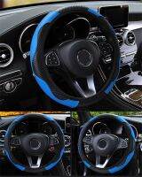 Car Steering Wheel Cover Leather Covers For Renault Scenic Duster Clio Fluence Laguna Megane 2 3 4 Kangoo Auto Decor Accessories Steering Wheels Acces