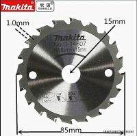 【LZ】✧  Makita B-14607 85 x15x20t carpintaria lâmina de serra para hs301d hs301dsae hs301dz hs300dz e assim por diante