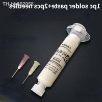 ✌ New 1PC AMAOE Solder Paste with 2Pcs Syringe Needles Halogen-Free Welding Oil Flux for BGA PCB Reballing Repair Soldering Paste