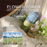 ?สินค้าขายดี? (ส่งฟรี/มีของแถม) โทนเนอร์ดอกไม้  - FLOWER TONER (180 ML.)