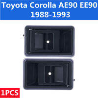 1pcs มือเปิดข้างในประตู  มือเปิดประตู  ด้านหน้า หลังซ้าย ขวา Toyota Corolla AE90 EE90 1987-1993