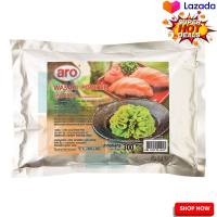 ? SALE only. aro Wasabi Powder 300g  เอโร่ ผงวาซาบิ 300 กรัม