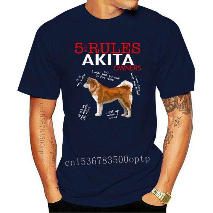 new-5-rules-for-akita-owners-tee-shirt-t-shirt-tshirt